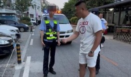 最新911爆料网,震惊内幕曝光